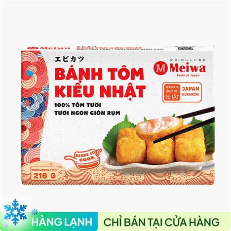 Bánh tôm kiểu Nhật 216g