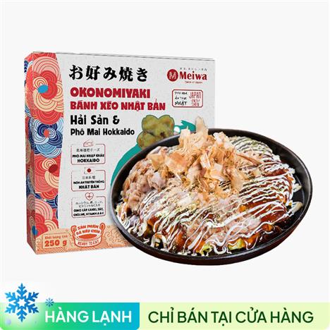 Bánh xèo Nhật Bản hải sản phô mai Hokkaido 250g