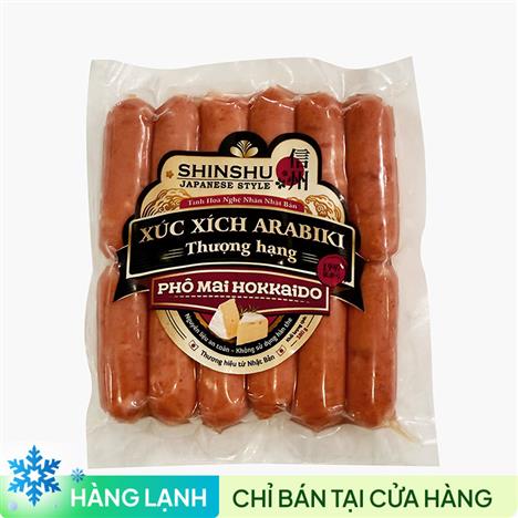 Xúc xích Arabiki thượng hạng phô mai Hokkaido 180g