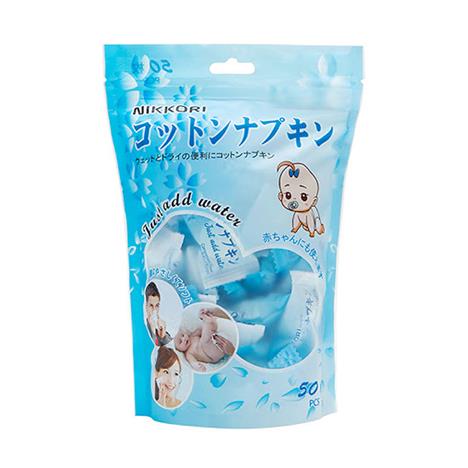 Khăn giấy nén Nikkori 50 cái (viên 2cm, khăn 22x24cm)