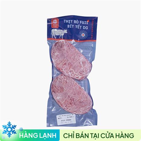 Thịt bò bít tết DG 2 miếng (280g-310g) (phần đùi)