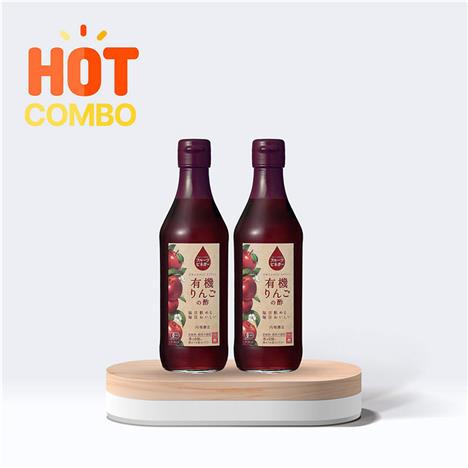 Combo siêu tiết kiệm 2 chai Giấm táo Organic Uchibori 360ml