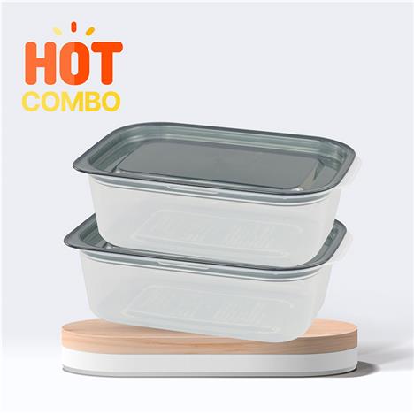 Combo siêu tiết kiệm 2 Hộp nhựa đựng thực phẩm Inomata 850ml