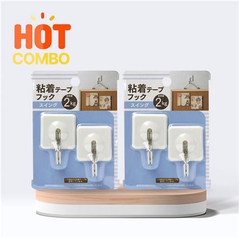 Combo siêu tiết kiệm 2 Móc dán 2 cái