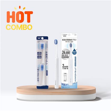 Combo siêu tiết kiệm Bàn chải đánh răng điện sóng âm siêu tốc và Đầu thay thế lông mềm Dretec TB-316 (Trắng)