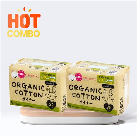 Combo siêu tiết kiệm 2 gói Băng vệ sinh hàng ngày Organic Cotton siêu mỏng Cotton Labo 17cm 32 miếng