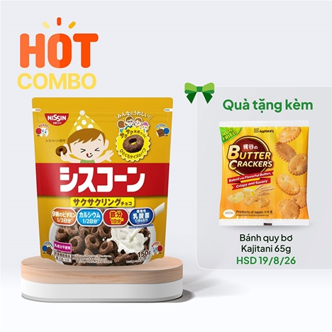 Combo siêu hời mua TPBS: Ngũ cốc dinh dưỡng Nissin Choco Ring 150g tặng Bánh quy bơ Kajitani 65g (HSD: 19/8/2026)