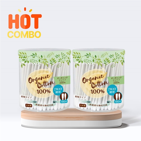 Combo siêu tiết kiệm 2 Tăm bông Organic Cotton 2 đầu 180 cây