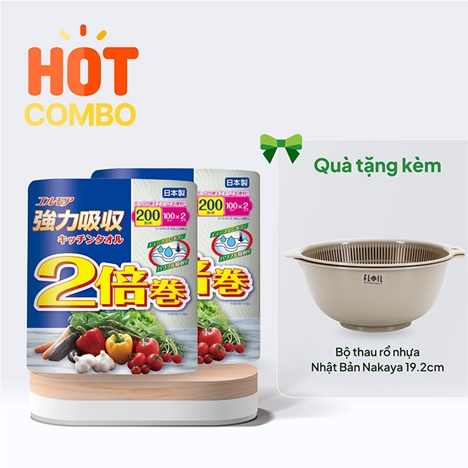 Combo siêu hời mua 2 Khăn giấy bếp Nhật Bản siêu thấm hút đa năng Ellemoi 2 lớp (2 cuộn x 100 tờ) tặng Bộ thau rổ nhựa Nhật Bản Nakaya 19.2cm