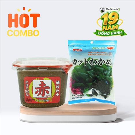 Combo siêu tiết kiệm Miso đỏ men gạo Koji Yamagen 500g và Rong biển cắt Wakame 40g
