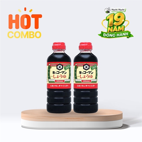 Combo siêu tiết kiệm 2 chai Nước tương đậu nành vị truyền thống Kikkoman 500ml