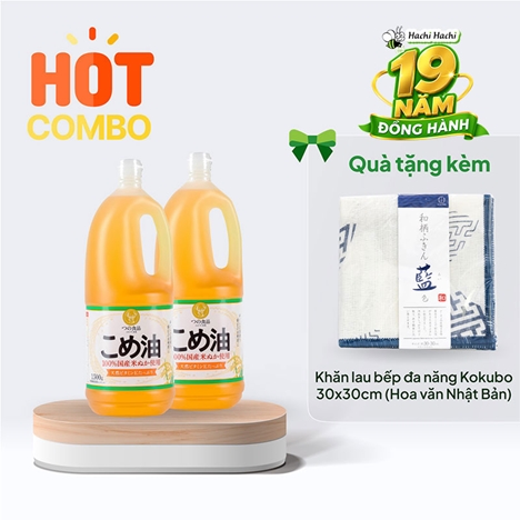 Combo siêu hời mua 2 chai Dầu gạo Nhật Bản nguyên chất Tsuno 1500g (1636ml) tặng Khăn lau bếp đa năng Kokubo 30x30cm