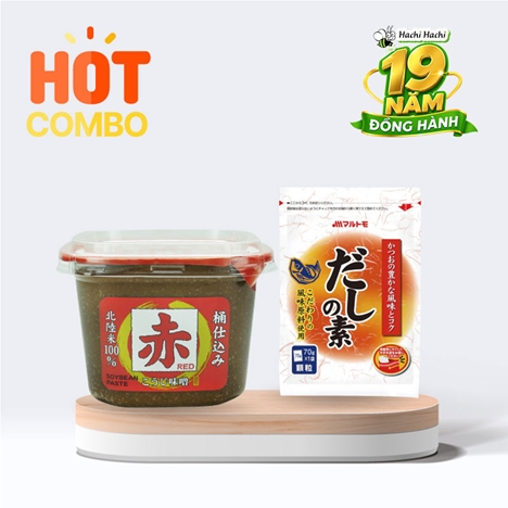 Combo siêu tiết kiệm Miso đỏ men gạo Koji Yamagen 500g và Bột nêm Dashi cá ngừ Marutomo 70g