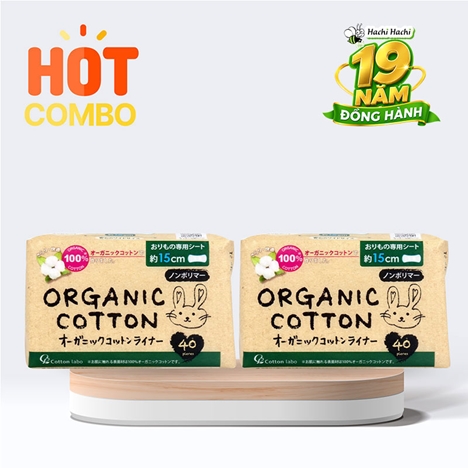 Combo siêu tiết kiệm 2 Băng vệ sinh hàng ngày Organic Cotton siêu mỏng Cotton Labo 15cm 40 miếng