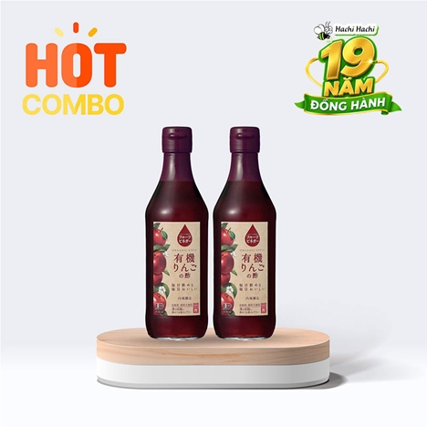 Combo siêu tiết kiệm 2 chai Giấm táo Organic Uchibori 360ml 