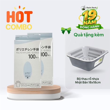 Combo siêu hời mua 2 Bao tay dùng 1 lần 100 cái Free size  tặng Bộ thau rổ nhựa Nhật Bản 18x18cm