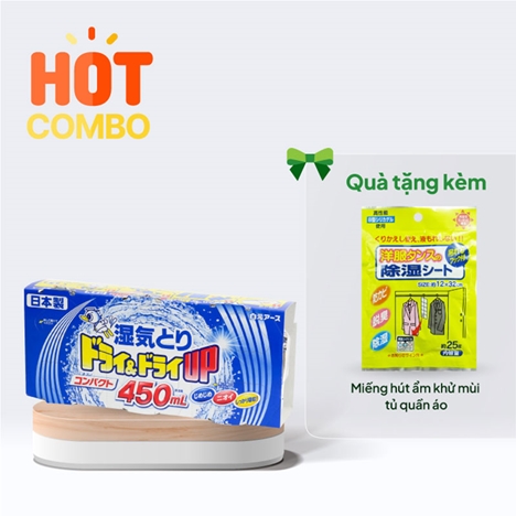 Combo siêu hời mua Hộp hút ẩm khử mùi ẩm mốc ngăn tủ Nhật Bản Hakugen Earth 450mlx3 hộp tặng Miếng hút ẩm khử mùi tủ quần áo