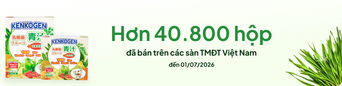 banner_kohaku