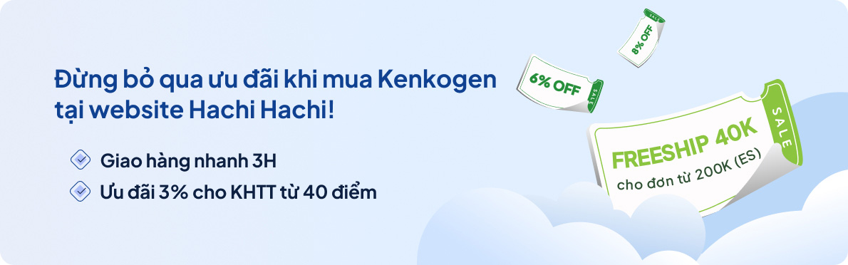 banner_kohaku